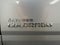 2016 Chevrolet Colorado 4WD WT