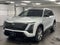 2027 Cadillac VISTIQ Luxury