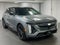 2026 Cadillac LYRIQ V-Series Premium