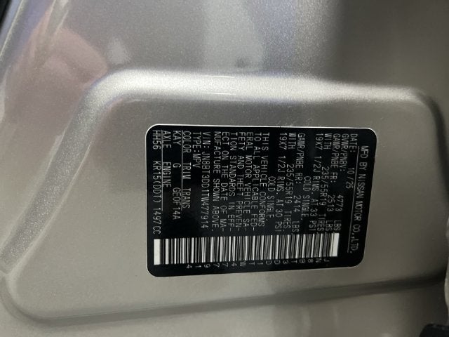 2026 Nissan Rogue Platinum - Photo 35