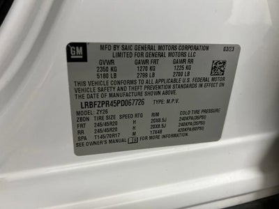 2023 Buick Envision Essence