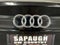 2023 Audi A5 Sportback Premium Plus 45 TFSI S line quattro S tronic